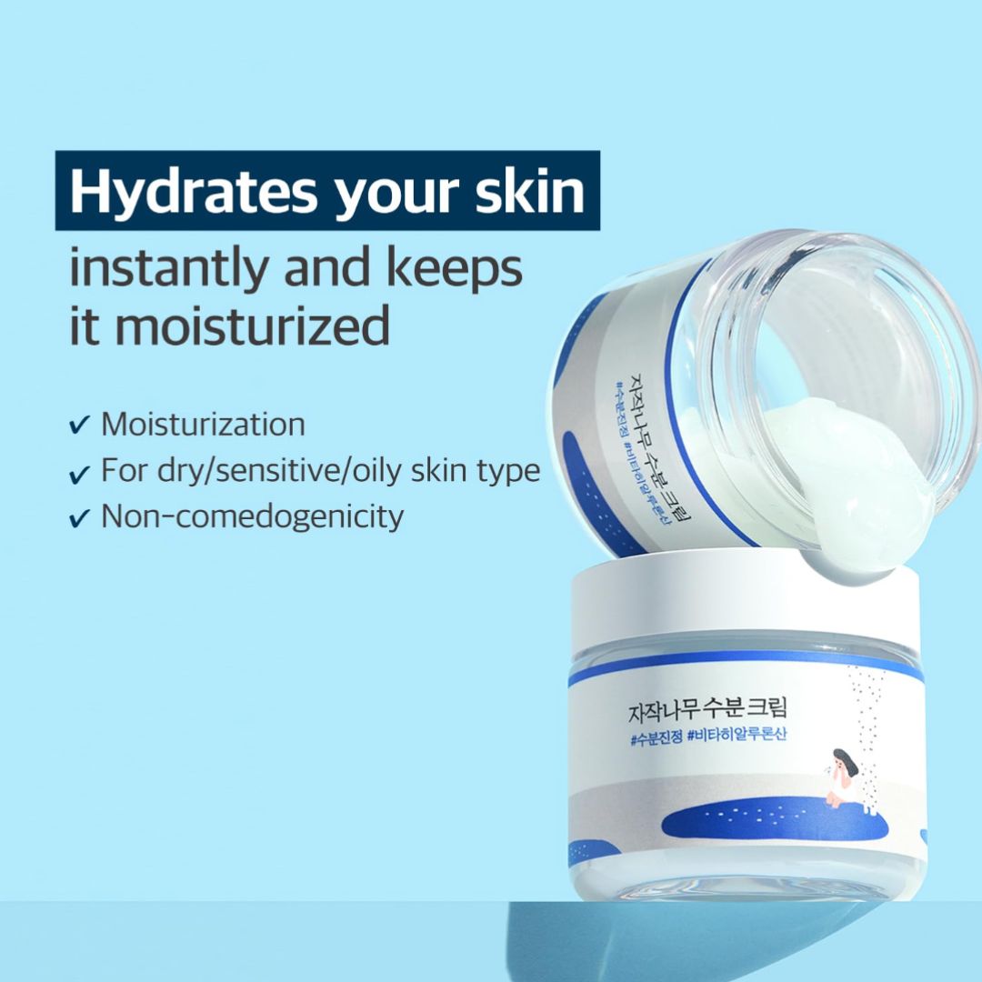 Round Lab Birch Juice Moisturizing Cream