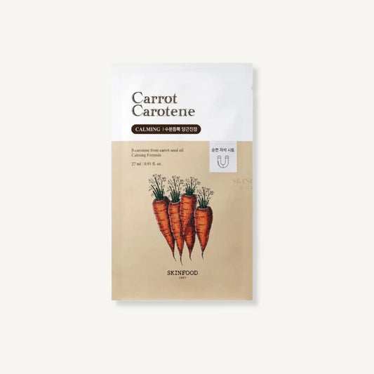 Skinfood Carrot Carotene Mask