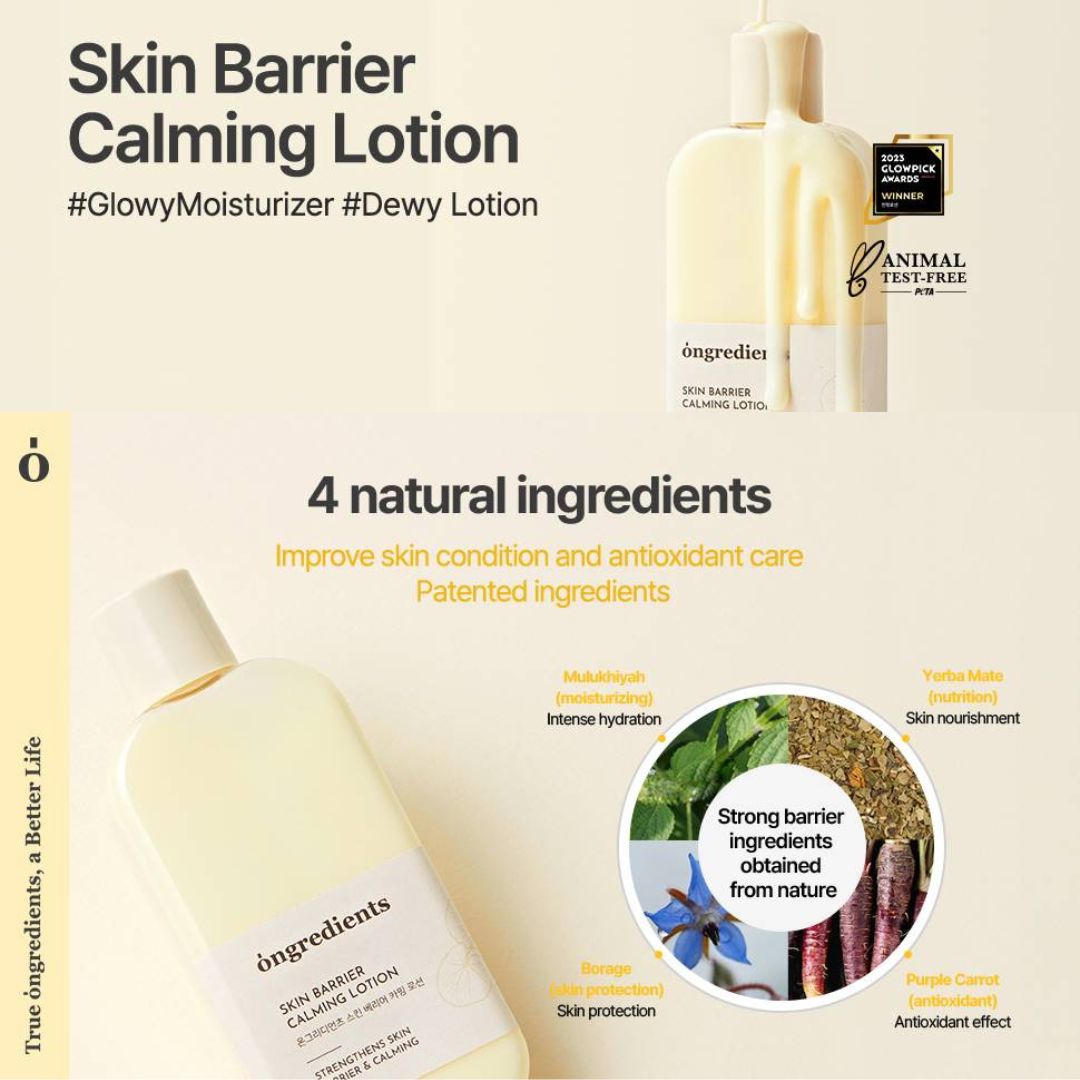 Abib Jericho Rose Bifida Serum Firming Drop