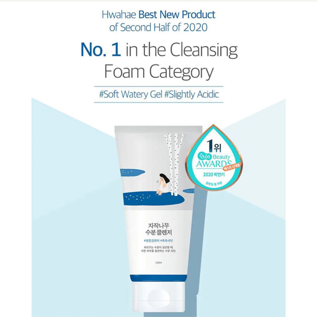 Round Lab Birch Juice Moisturizing Cleanser